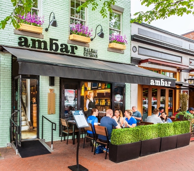 ambar